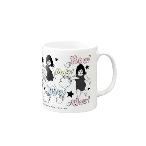 Saraghina! Mug