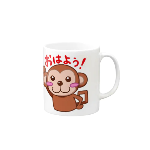 プラモザル（LINEスタンプ01） Mug