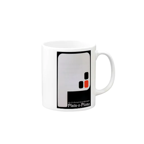 Plata-o-Plomo マグカップ Mug