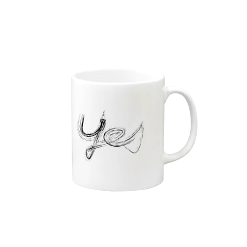 Don't say No! Mug