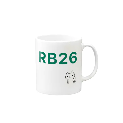 RB26ネコ マグカップ