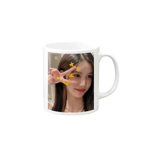 Nina Mug