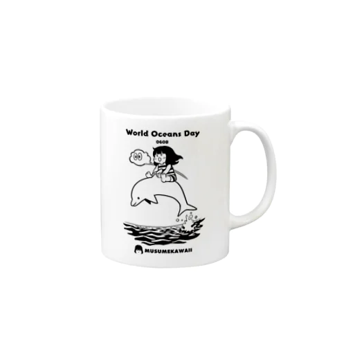 0608世界海洋デー Mug