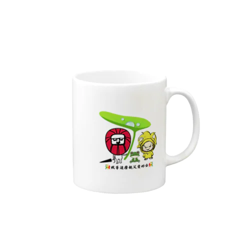 我等達磨親父愛好会マグカップ2 Mug