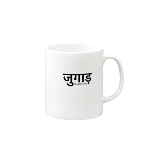 ヒンディー語　ジュガール　インド India Mug