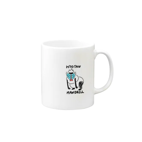 ヒョウタンマンドリル Mug