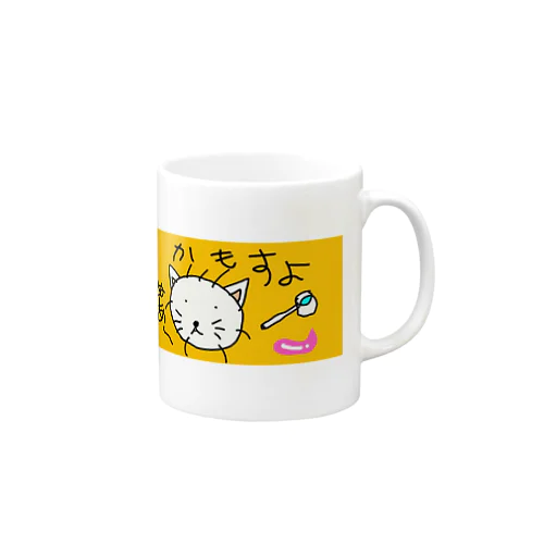 猫と杓子と Mug