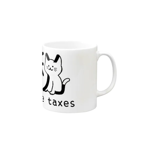 減税猫ちゃん 税金下げよう ver Mug