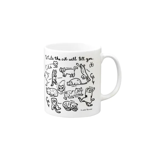 cat cat cat !! Mug