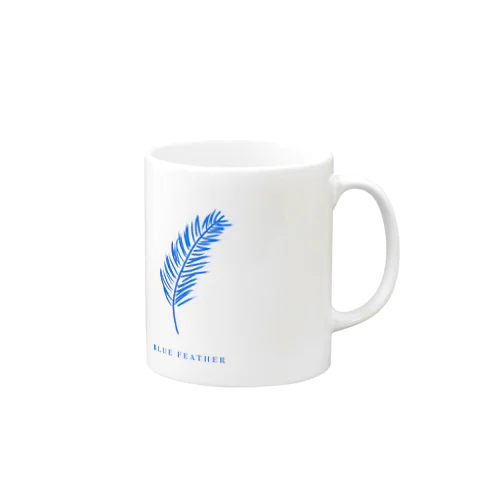 Blue feather 文字入り Mug