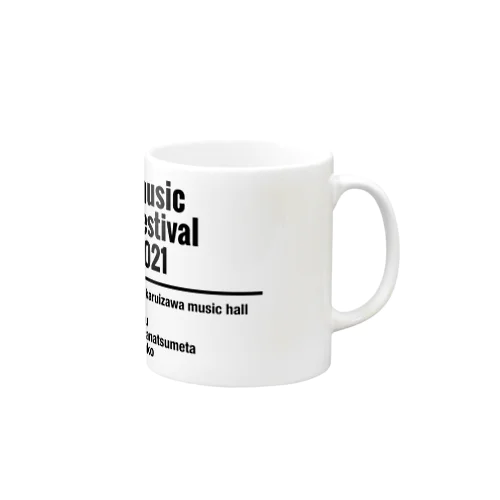 music festival 2021 k_irohana Mug