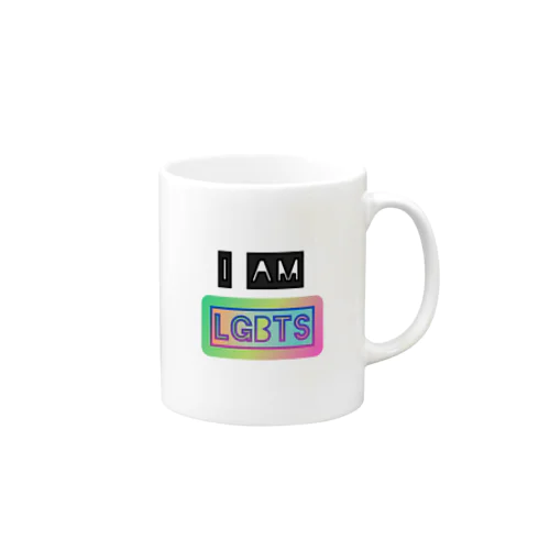 I AM LGBTS グッズ Mug