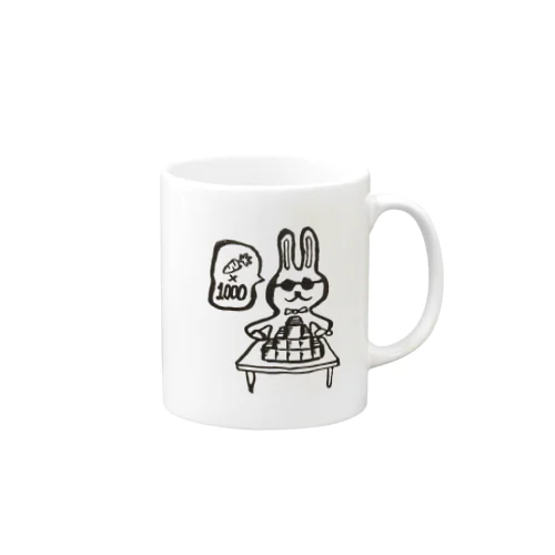 17.仕入れ Mug