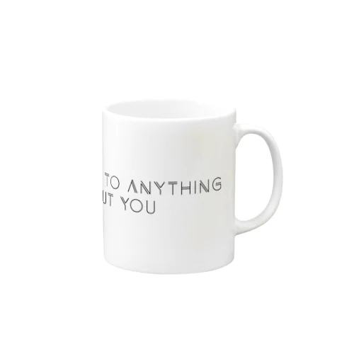 IMMUNE TO ANYTHING BUT YOU - black ver. - Mug