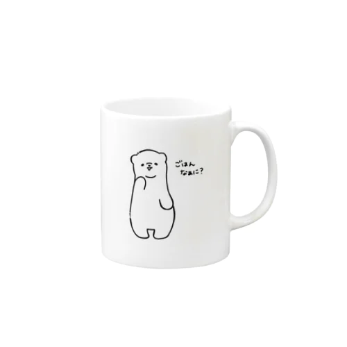 こんだてしろくま Mug