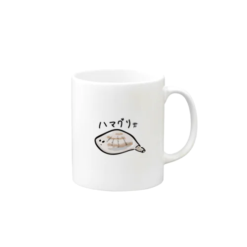 ハマグリ君 Mug