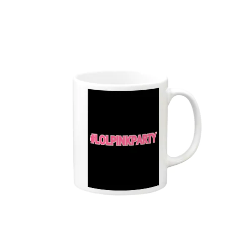 RILOLKI #LOLPINKPARTY Mug