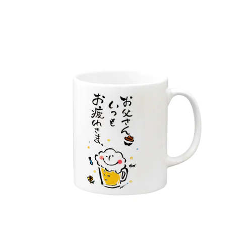 父の日(ビール君) Mug