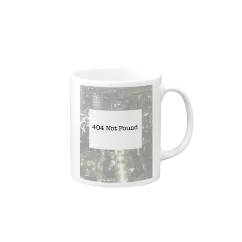 404 Not Found Mug