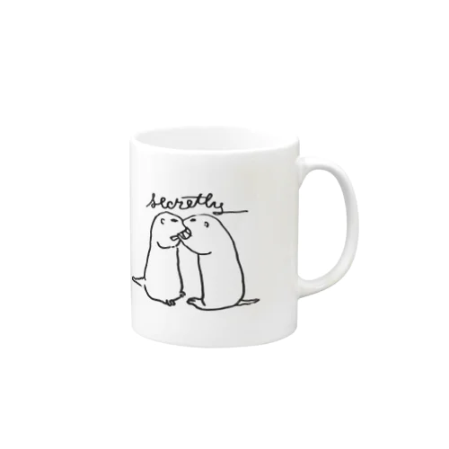 ちょっとした話し合い Mug