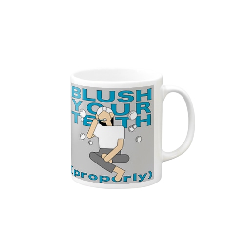 ブラシャティース Mug