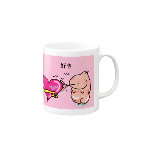 好き好きインビューさん Mug