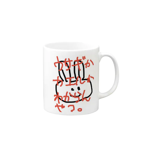 ウサギかカエルかわからんやつ Mug