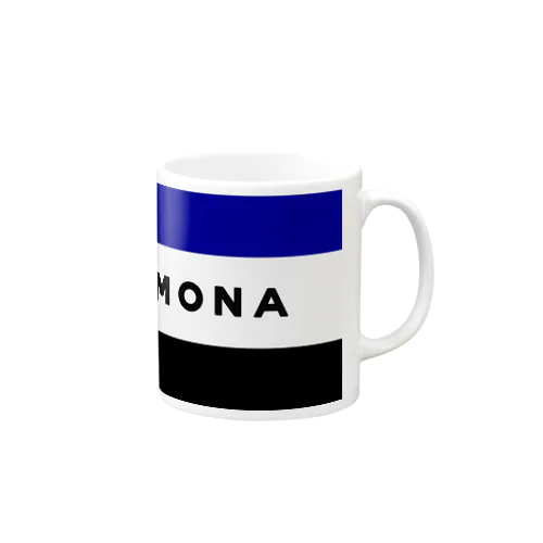 MONA消しゴム Mug