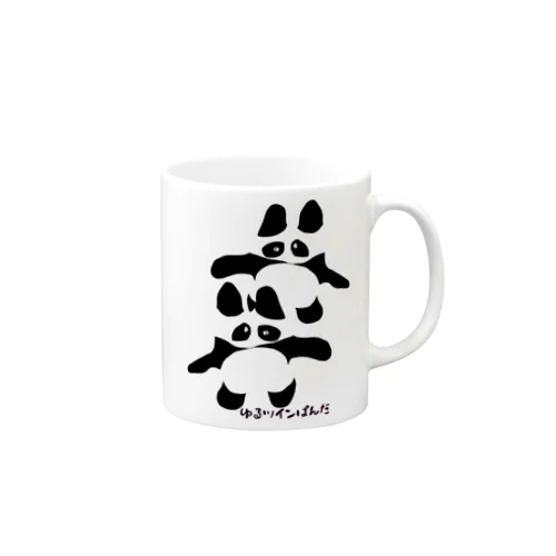 ゆるツインぱんだ Mug