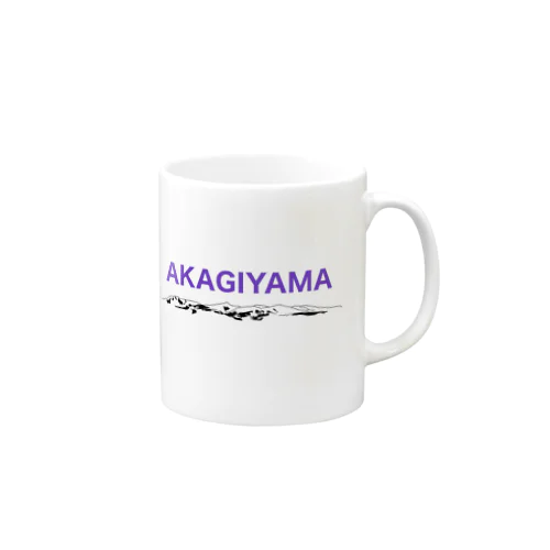 赤城山 Mug