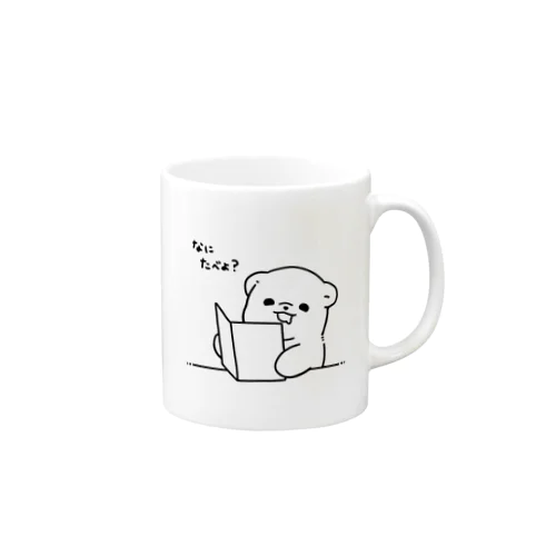 こんだてしろくま Mug