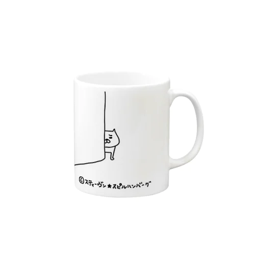 怯えがち猫の玉五郎さん Mug