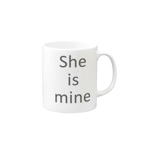 She is mine Mug