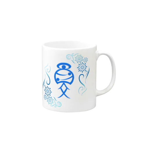 『夏』 Mug