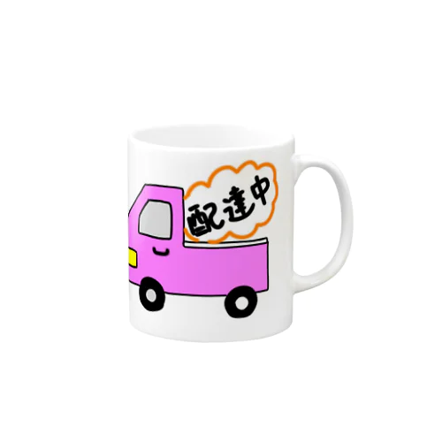 配達中 Mug