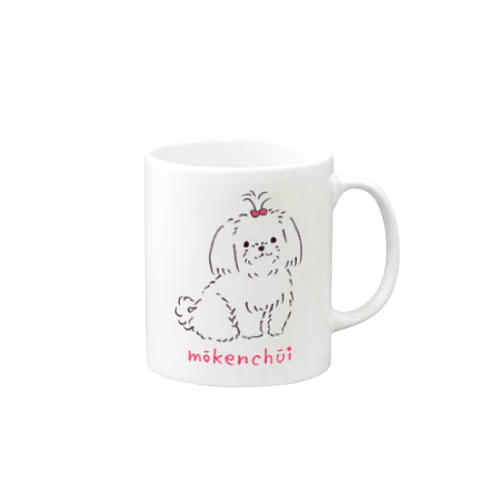 ほんわかした猛犬注意 Mug