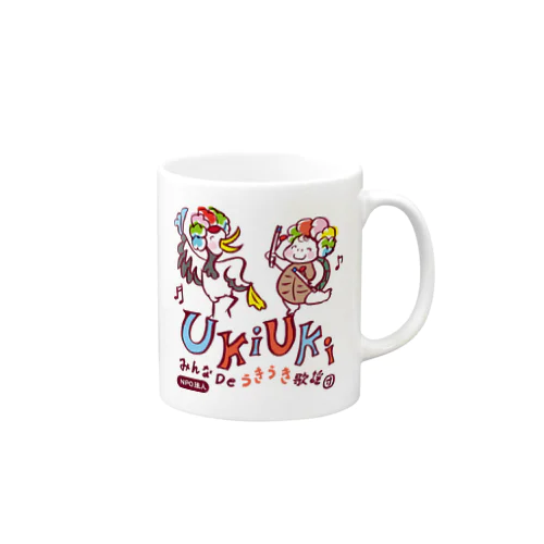 みんなDeうきうき歌謡団 Mug