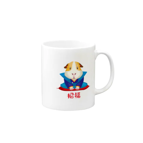 モルフク【福助人形＋モルモット】 Mug