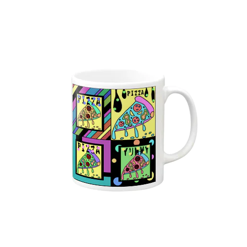 PIZZA YUMMY part1 Mug