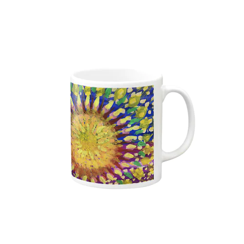 Aloha Big Sunflower  Mug