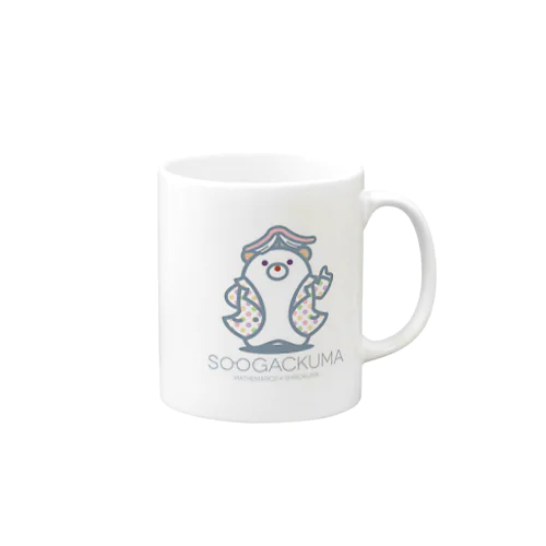 すうがっくまオリジナルグッズ Mug