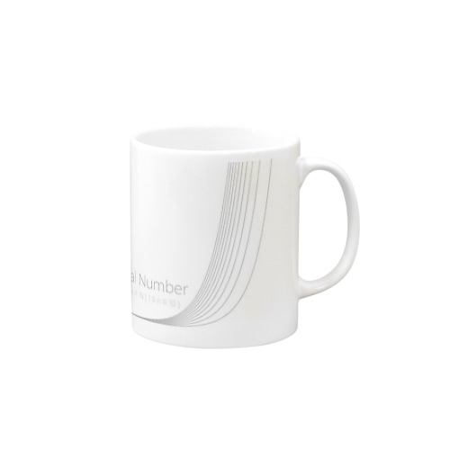 指数の翼 by Eternal Number Mug