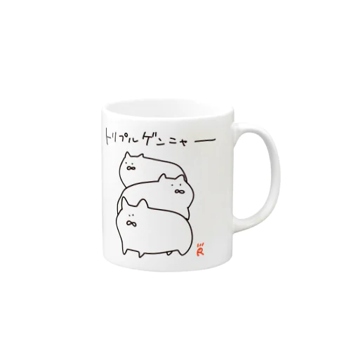 トリプルゲンニャー Mug