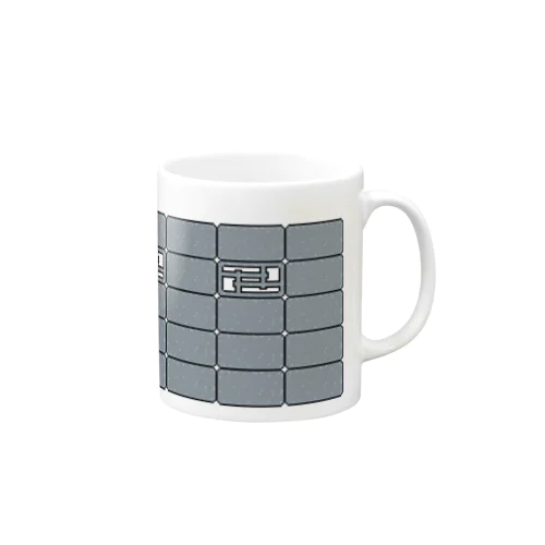 ブロック塀　ロング　ドット絵 Mug