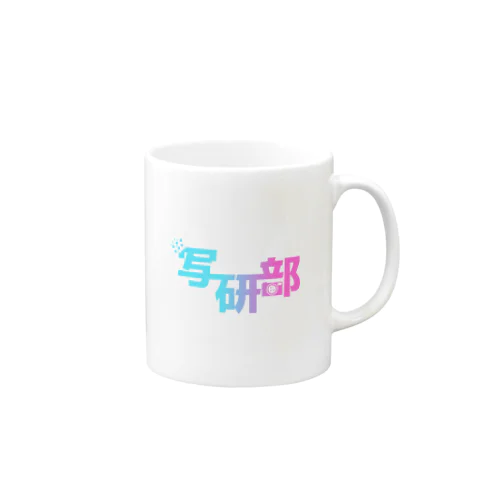 写研部オリジナルグッズ Mug