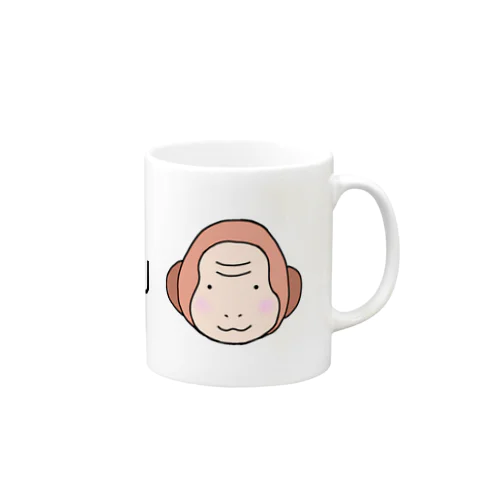 見つめざるミニ Mug