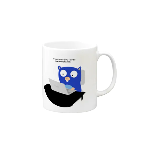 ゴーファー Mug