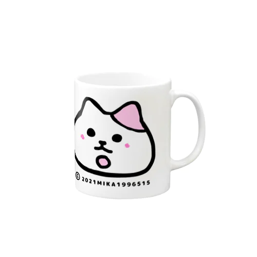 職なし辛いにゃ Mug