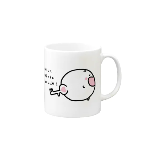 幸せのカギしっぽねこです Mug