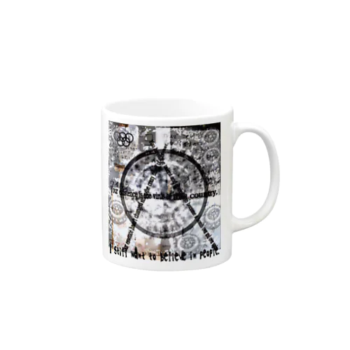 I still want to believe in people. Mug